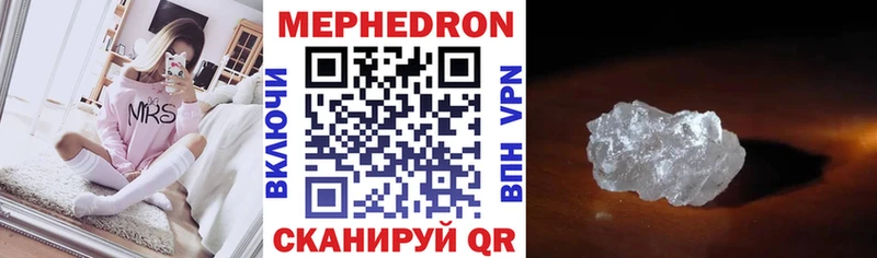 Где купить наркоту Сорск Кокаин МЕФ Героин МАРИХУАНА