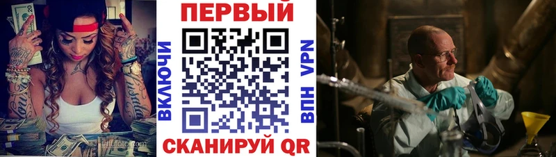 Amphetamine 97%  Сорск 
