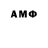 Amphetamine 97% raj ji