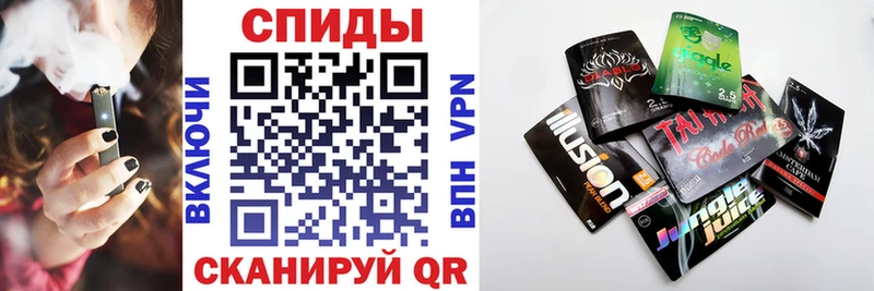 закладки Сорск БУТИРАТ GHB