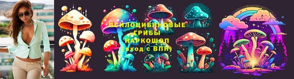 гашиш Абинск