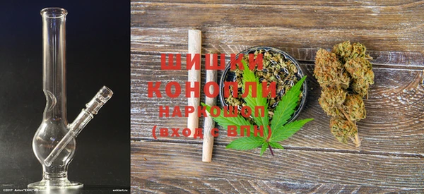 MESCALINE Абдулино
