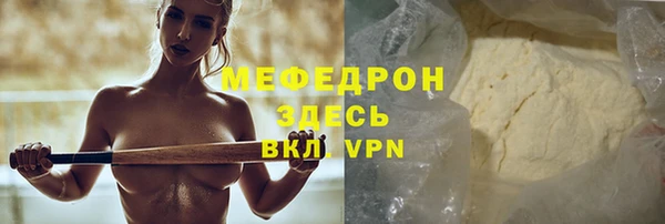 гашиш Абинск