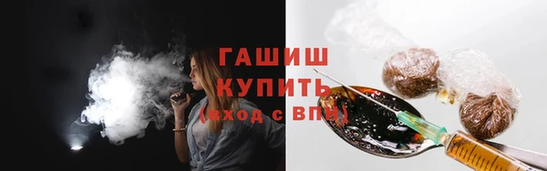 MESCALINE Абдулино