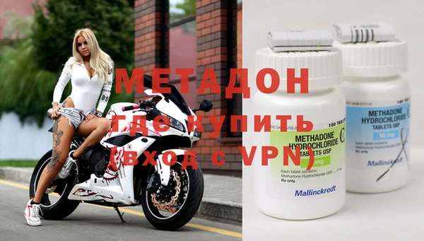 гашиш Абинск