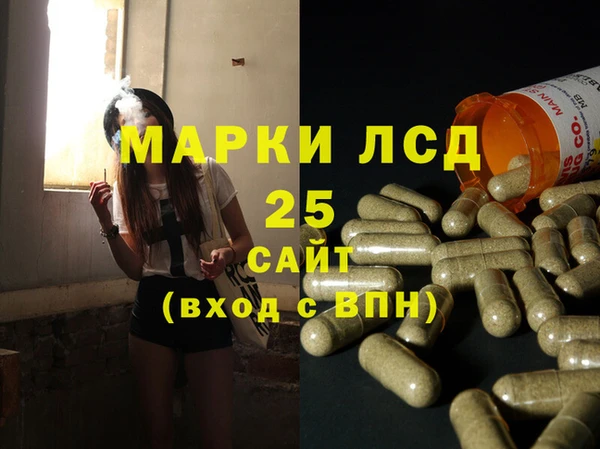 не бодяженный Магадан