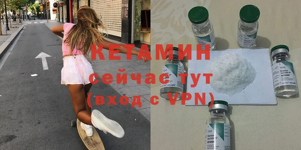 MESCALINE Абдулино