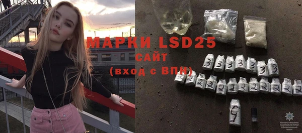 гашиш Абинск