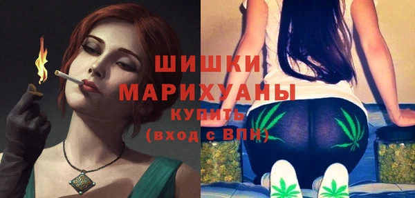 гашиш Абинск