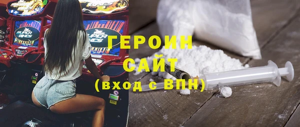 стаф Абаза