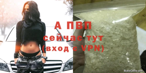 MESCALINE Абдулино