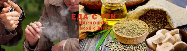гашиш Абинск